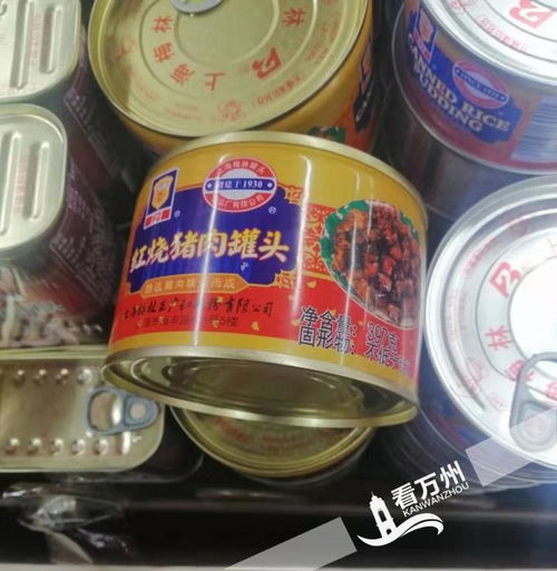 重慶萬州一食品企業(yè)及時復(fù)工復(fù)產(chǎn) 產(chǎn)品馳援香港市場保障供應(yīng)