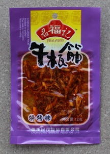 休閑食品12克牛板筋燒烤味 重慶特產牛肉干 民茂公司廠家直銷批發招商