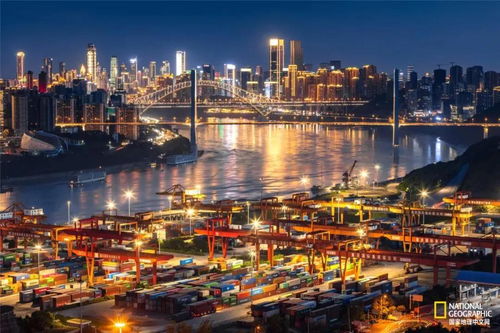 是這樣的,國(guó)家真是偏愛(ài)重慶