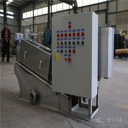 重慶星寶環保供應疊螺污泥脫水機 機械格柵廠價直銷