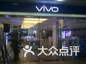 重慶南岸區(qū)數(shù)碼產(chǎn)品 重慶南岸區(qū)數(shù)碼產(chǎn)品購(gòu)物