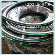  重慶巨能橡塑制品廠 普通合伙 主營 橡膠及配合劑 塑膠跑