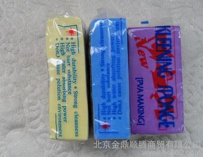 重慶廠家直銷(xiāo)多功能PVA合成方塊棉與合成鹿皮清潔寶產(chǎn)品解析