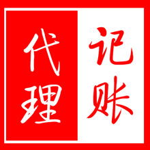 商標代理 企業(yè)品牌保護的必要橋梁