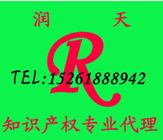 一呼百應(yīng)公司頻道版權(quán)代理 為企業(yè)內(nèi)容傳播保駕護航